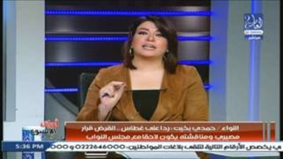 بالفيديو.. علا شوشة تنفعل على حمدي بخيت: «لا بخاف ولا بتهدد»