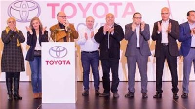 كشف حساب لشركة تويوتا فى مصر خلال 2019