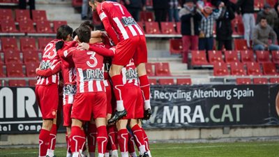 أتلتيك بيلباو يسقط بالخسارة أمام جيرونا بثنائية في الليجا (فيديو)