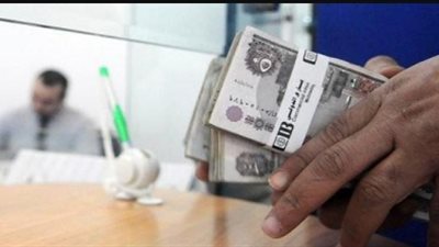 ضبط معاون سفريات ببريد العياط متهم باختلاس عهدته