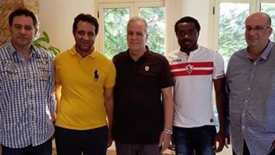 رسميا.. الزمالك يتسلم استغناء كاسونجو ويسدد 15 مليون جنيه للاتحاد