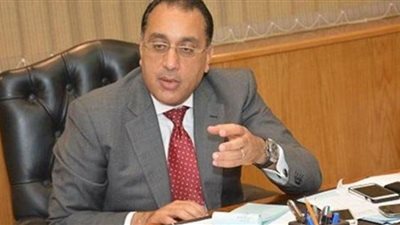 مدبولي يترأس اجتماعا لمسئولي الرقابة المالية والبورصة.. اليوم