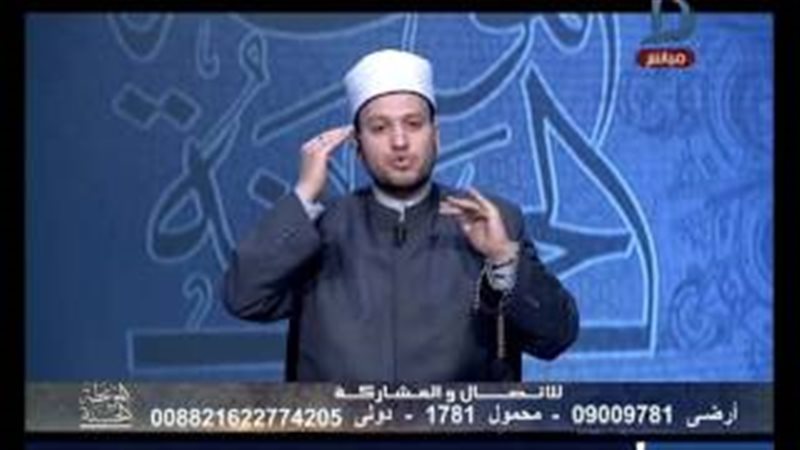 فيتو