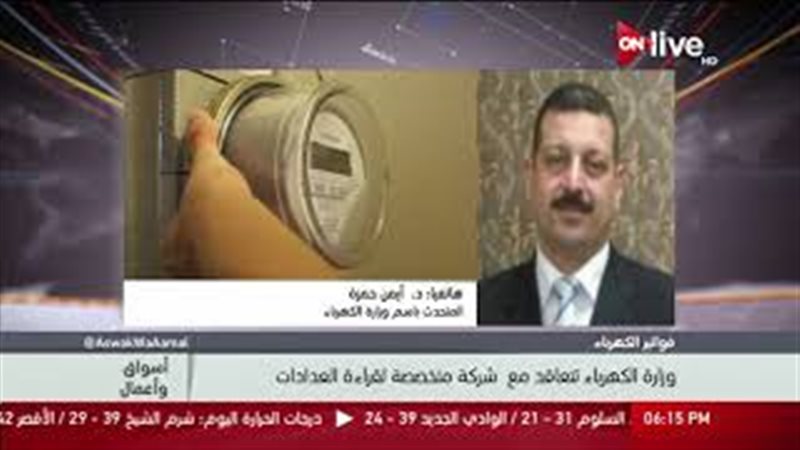 فيتو