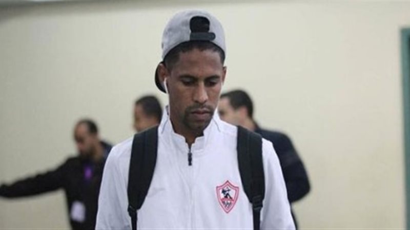 صلاح ريكو