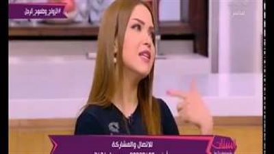 بالفيديو.. خبيرة تجميل: الزواج حطم طموحاتي وأحلامي
