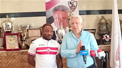 الخاسرون من تعاقد الزمالك مع أشيامبونج.. شبح الدكة يطارد باسم مرسي في القلعة البيضاء.. أحمد جعفر يبحث عن عرض للرحيل.. وحسام باولو يقترب من المصري بعد التعاقد مع المهاجم الغيني