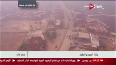 بالفيديو.. سيولة مرورية في شوارع بنى سويف