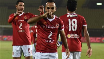 أفشة يحرز الهدف الثاني للأهلي في شباك مصر المقاصة