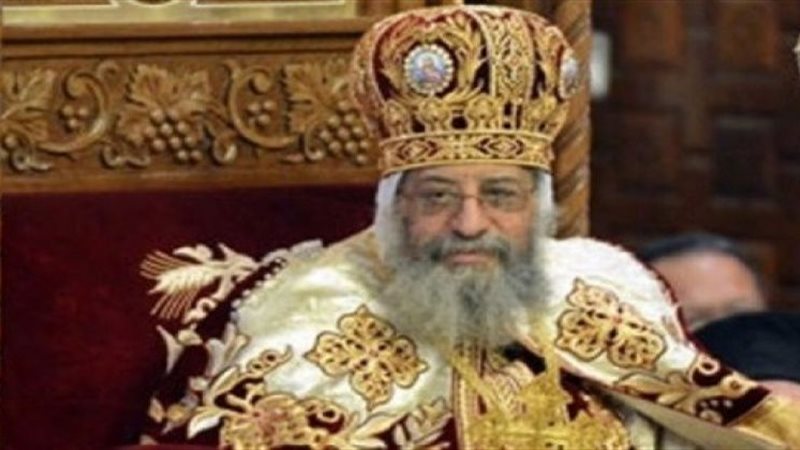 البابا تواضروس الثاني