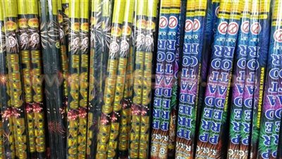 ضبط 360 صاروخ ألعاب نارية بمكتبة في الشرقية