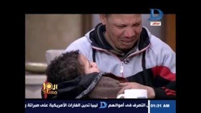 بالفيديو.. «أطفال متبهدلة»..المخابرات الإسرائيلية تستدعي رضيعا توفي قبل 22 عاما.. تركيا تحاكم صبيين لتمزيق صورة أردوغان.. استدعاء طفل عمره 8 سنوات بحجة الإرهاب في فرنسا.. وحبس مصري 3 سنوات ب