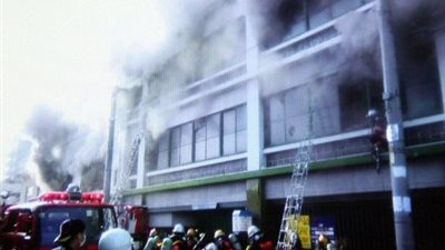 حريق يلتهم محتوىات 4 منازل بالبوحة بسوهاج