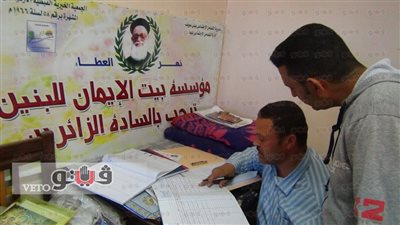 بالصور.. الرقابة الإدارية ترصد مخالفات بدور الأيتام في بني سويف