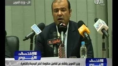 بالفيديو.. وزير التموين: تطبيق منظومة الخبز الجديدة بالقاهرة أول يوليو