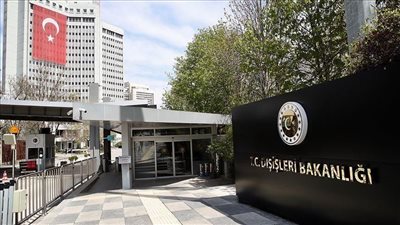 الخارجية التركية تستدعي القائم بأعمال سفير العراق