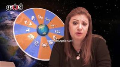 بالفيديو.. عبير فؤاد: يقظة ذهنية لمواليد برج القوس