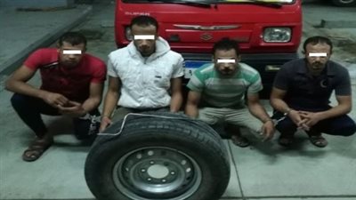 القبض على تشكيل عصابي لسرقة أجزاء السيارات بالغربية