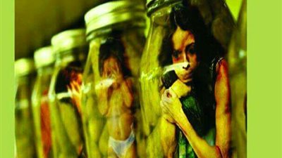 توقيع كتاب «العمل القسري.. المشكلة والحل» بالأعلى للثقافة.. غدا