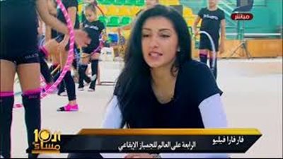 بطلتا العالم للجمباز الإيقاعي تشرفان على خطة المنتخب المصري (فيديو)