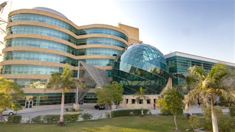 مسشتفى 57357