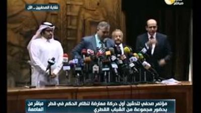 بالفيديو.. تدشين «تمرد» قطر داخل «نقابة الصحفيين»