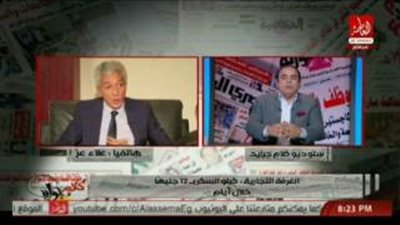 بالفيديو.. «الغرف التجارية»: مصر تبيع السكر بأقل من الأسعار العالمية