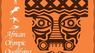 الخماسي الحديث ينهي استعداده لتنظيم بطولتي أفريقيا وكأس العالم 2019