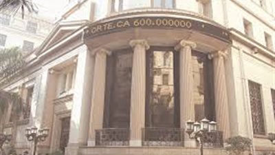 سهم بايونيرز يتصدر انخفاضات البورصة اليوم الثلاثاء 2 /10 /2018