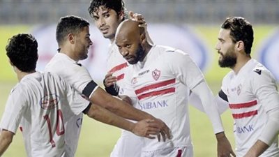 صورة إقرار واستمارة حضور مباراة الزمالك والوداد