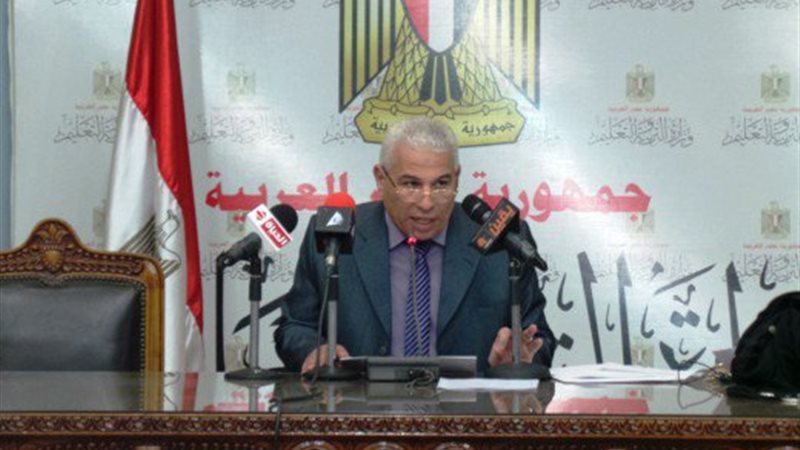  محمد سعد، رئيس عام