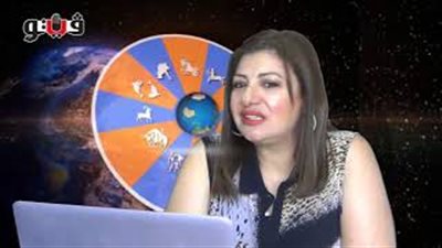 بالفيديو.. عبير فؤاد تكشف الحالة الفلكية للأبراج