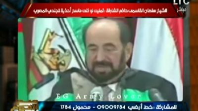 حاكم الشارقة في فيديو نادر: «عايز أمسح جزمة الجندي المصري»