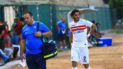 محمد مجدي يتعرض لكدمة في الظهر