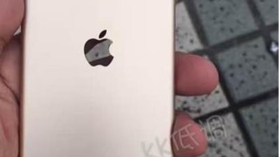 آخر تسريبات «آي فون 7»