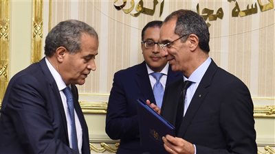 بروتوكول تعاون تطوير نظم الاتصال لقواعد بيانات المستفيدين من الدعم