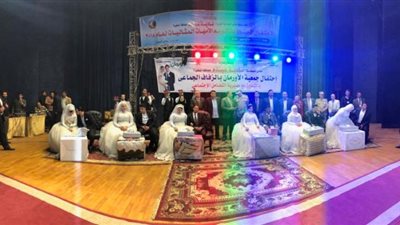 14 صورة ترصد زفافا جماعيا لأيتام البحيرة وتكريم الأمهات المثاليات
