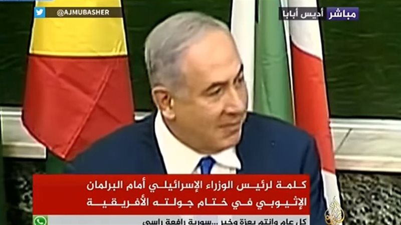 فيتو