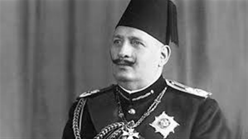 الملك فؤاد الأول