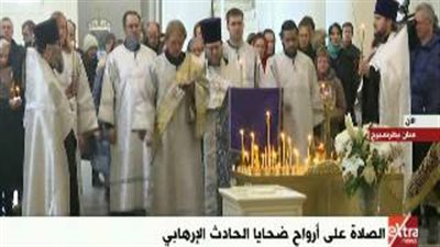 بالفيديو.. تأبين ضحايا تفجير «سان بطرسبرج»