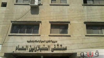 رجل أعمال يتبرع بـ 1.6 مليون جنيه لمستشفى بالدقهلية