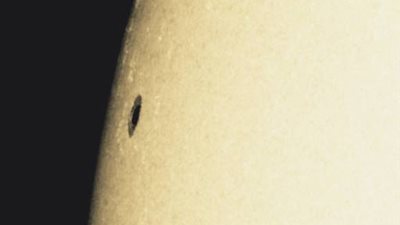 الجمعية الفلكية بجدة: ظهور بقعة صغيرة بالطرف الشرقي لقرص الشمس