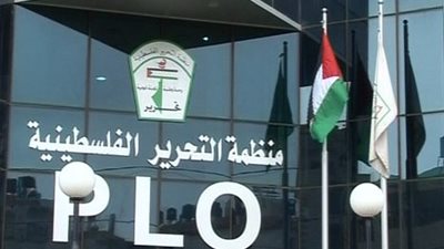 منظمة التحرير: انحياز حماس لقطر يضر مصالح فلسطين