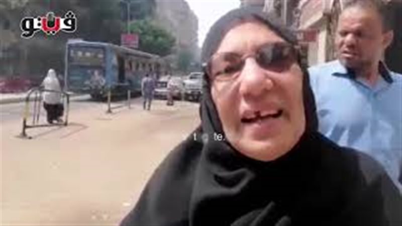 فيتو