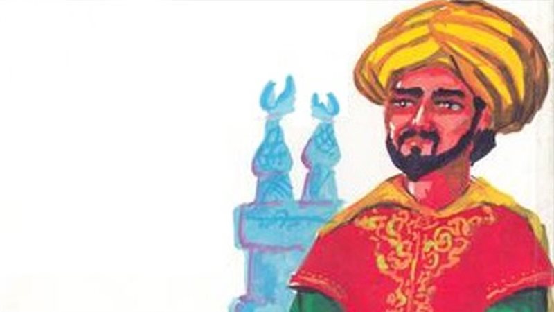 جوهر الصقلي