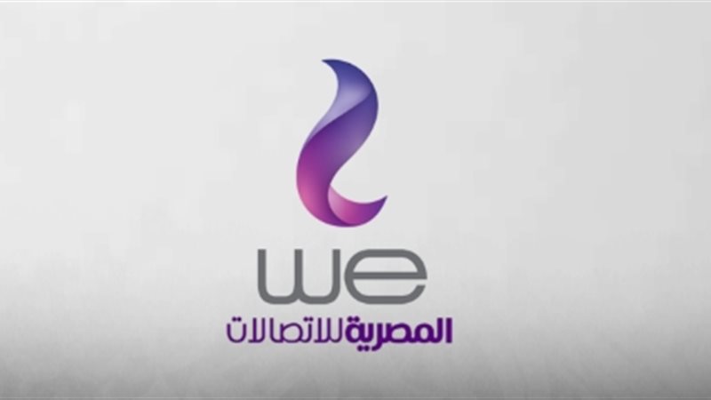 WE