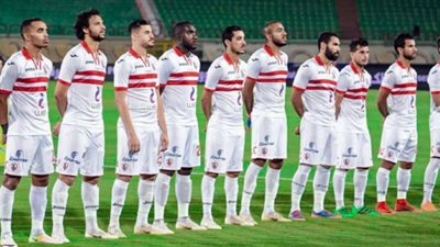 الزمالك يتعادل مع كفر الشيخ 1 -1 وديًا