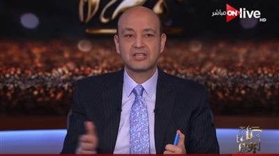 عمرو أديب: أحمد شفيق غير موقفه بشأن «تيران وصنافير»