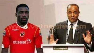 بالصورة.. الوداد المغربي يعلن انتقال «إيفونا» رسميًا لـ «الأهلي»