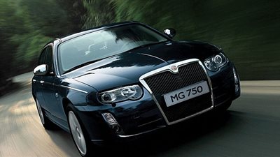 «MG» تطرح سيارتها الموفرة للوقود